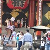 わけわからん