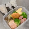 【2023.03.15】本日のお弁当