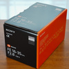 【FE 16-35mm F2.8 GM II　レビューvol.1】ついに買ってしまった最強の広角ズームレンズ