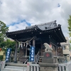 【ロケ地巡り】『嵐にしやがれ』「大野智の作ってみよう」ラムネ瓶（神社）