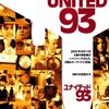 監督：ポール・グリーングラス『ユナイテッド93  (ユニバーサル・ザ・ベスト第8弾) [DVD]』