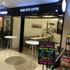 【新龍山駅】 GLAD WITH COFFEE (カフェ1)