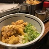 ネットワークエンジニアの食べ歩き日記29