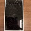 階段から落としてしまい、画面全体にヒビが入ってしまったiphone7の修理を担当しました。