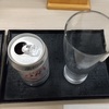 週末　「かつや」の、4日間限定の感謝祭の200円割引のセールに家族で行って来ました