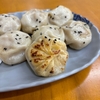 【食】高雄グルメ｜上海生煎湯包で味わう絶品焼き小籠包