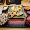 合い盛り定食がブームらしい