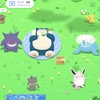 ポケモンスリープ: ホリデー&ニューイヤー