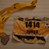 Andorra Ultra Trailを振り返って