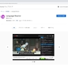 Youtubeで日本語と英語を同時に字幕を表示する（Language Reactor）