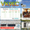 自分宛のQSL　 － VK9EC －