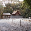 伊勢神宮への旅　２