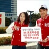 韓国プロ野球：第10球団の名称は「KT Wiz」に