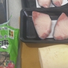 お料理に挑戦　二十二弾
