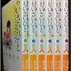「生活保護」「児童虐待」「地域福祉」を漫画やドラマで学べる作品まとめ