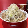 ラーメン二郎　千葉店　その十四