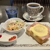 【元町珈琲 一宮緑の離れ】祝日モーニングはにぎやか？エッグベネディクト実食レビュー