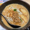 麺場 田所商店 イオンモール座間店〜北海道味噌らーめん／麺大盛／Cセット／ミニチャーシュー丼／肉味噌／濃厚味噌スープ／フードコート／オススメ〜