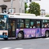 京成バス　E154