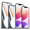 iPhone14 Pro、最低容量が256GBになって価格変わらず？〜そんなにうまくいくか？〜