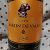 【BBA晩酌】セールで買ったワイン～BARON DE VALLS BRUT W金賞の辛口泡ワイン