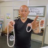 お焚き上げ