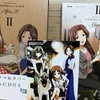 漫画 After 5巻 6巻の発売が決定 特装版もあるそうですよ 松のデレマスブログ 漫画 After 5巻 6巻の発売が決定 特装版もあるそうですよ 松のデレマスブログ