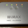 WM3600Rのセットアップ