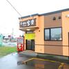 らーめん宝来＠北海道苫小牧市 「醤油（あっさり）ラーメン」