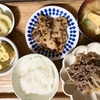 穏やかな心で( ´ ▽ ` )