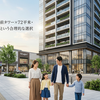 リーフシティ市川 ザ・タワーは7,720万！定借ローンの返済と維持費
