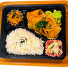 おれんじかふぇの日替わりお弁当