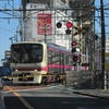 京王線東府中駅（東京都府中市）