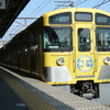 西武・電車フェスタ2010 in 武蔵丘車両検修場参加