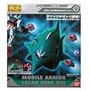  バンダイ 1/550 ジオン軍ララァ・スン専用モビルアーマー 製作 2