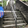 雨の上町断層