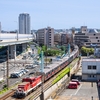 東急５０５０系　甲種輸送　新杉田～磯子