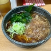 葛西　めんや　〜肉そば・肉南蛮そばを極めてみる　その三十五〜
