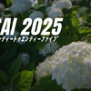 AJISAI 2025 Photo Gallery（ｱｼﾞｻｲﾃｩｴﾝﾃｨｰﾄｩｴﾝﾃｨｰﾌｧｲﾌﾞﾌｫﾄｷﾞｬﾗﾘ-）