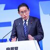 岸田首相またピンボケ炸裂！自民党大会でブチ上げ「政治刷新車座対話」の今さらと“やってる感”（２０２４年３月１８日『日刊ゲンダイ』）