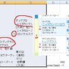 XXXXXさんへ VBA IE 表の取り込みサンプルが rowspan colspan に対応してなくて お力になれずスミマセン