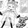 週刊プチ感想・レビュー#156【ぷにるはかわいいスライム】第78話