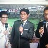 第２次ラウンド１組・台湾☆グランドレベル中居は声枯らして、全身全霊