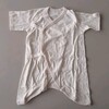 【買ったもの:ベビー用品】西松屋コンビ肌着