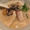 健康な体を作るには　晴れ
