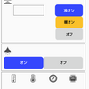 はじめてのXamarin.Android