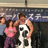 息子は部活ボランティアで高尾山に行った