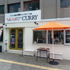 【立ち寄りカレー】ムッシュ田中の欧風シェフカレーのお店 Vin Vin CURRY 【姫路】＜食べ日：2025年9月14日（日）＞