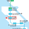 G20大阪サミットの影響による電車・一般道等の交通規制は？