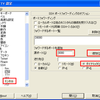 root権のない一般ユーザーでも開発環境でCI(Jenkins/PHPUnit/Phing)してみたい (前編)